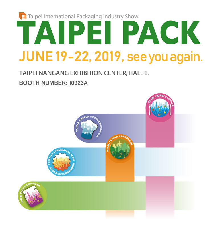 Taipei international packaging industry show Taipei international packaging industry show